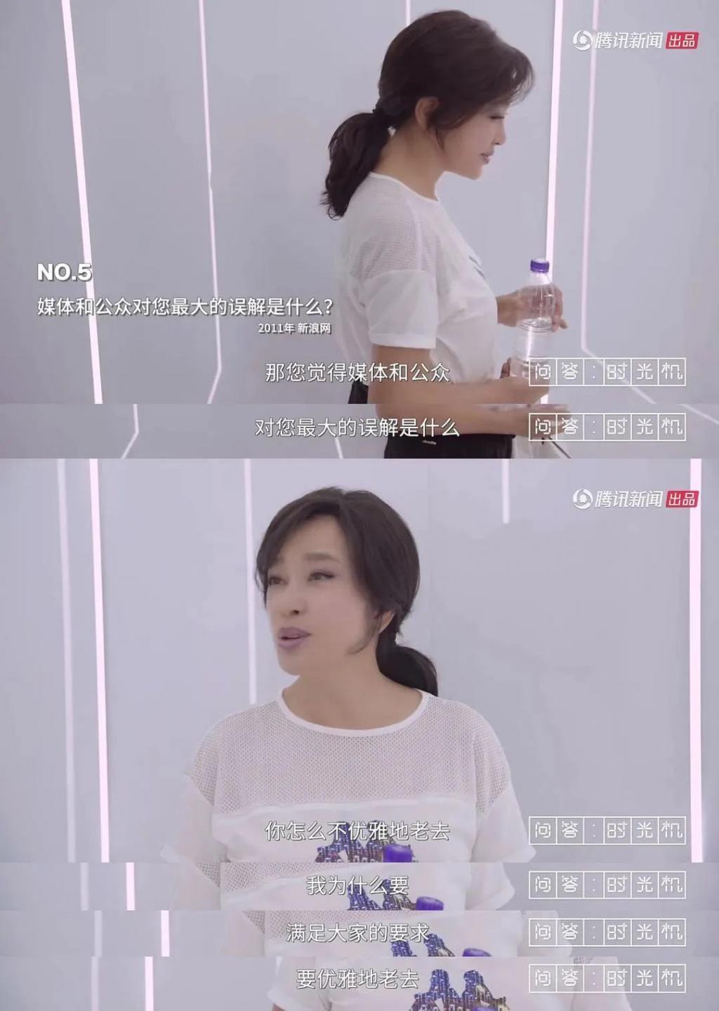 71岁刘晓庆,返老还童