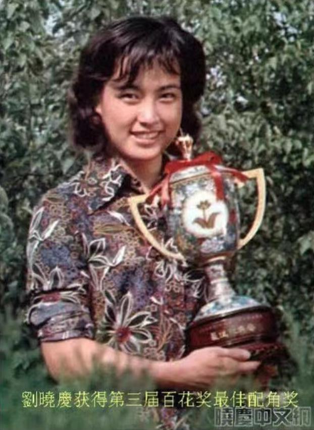 71岁刘晓庆,返老还童