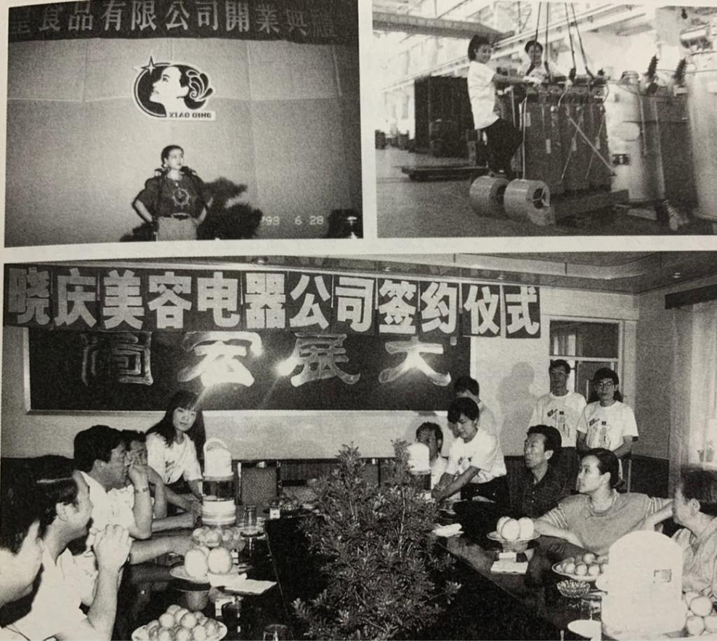 71岁刘晓庆,返老还童