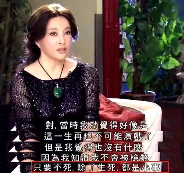 71岁刘晓庆,返老还童