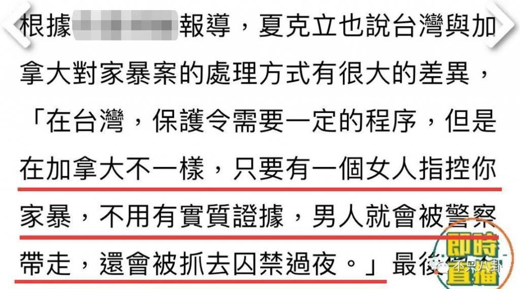 又有男星进监狱？他怎么沦落到这个地步了……