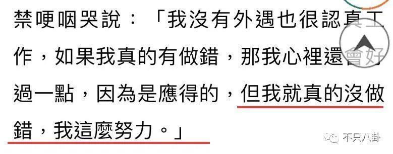 又有男星进监狱？他怎么沦落到这个地步了……
