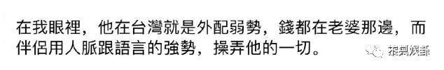 又有男星进监狱？他怎么沦落到这个地步了……