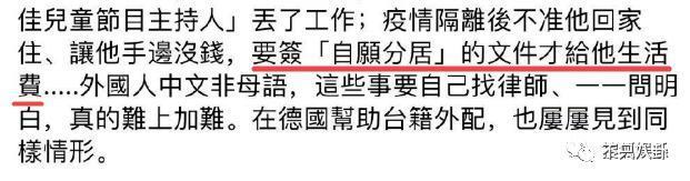 又有男星进监狱？他怎么沦落到这个地步了……