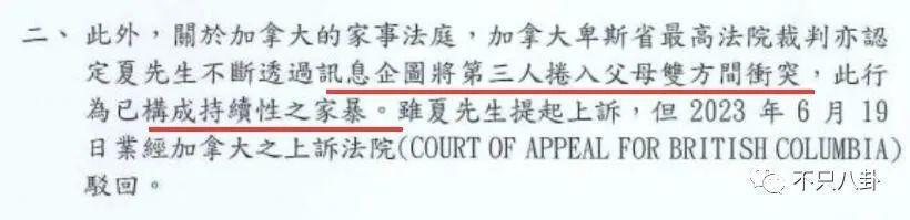 又有男星进监狱？他怎么沦落到这个地步了……