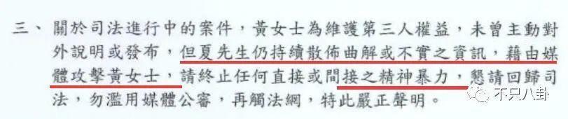 又有男星进监狱？他怎么沦落到这个地步了……