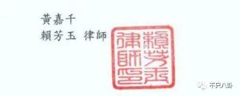 又有男星进监狱？他怎么沦落到这个地步了……