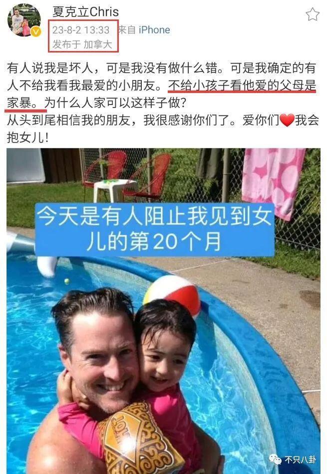 又有男星进监狱？他怎么沦落到这个地步了……