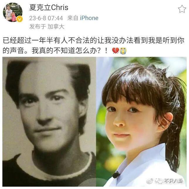 又有男星进监狱？他怎么沦落到这个地步了……
