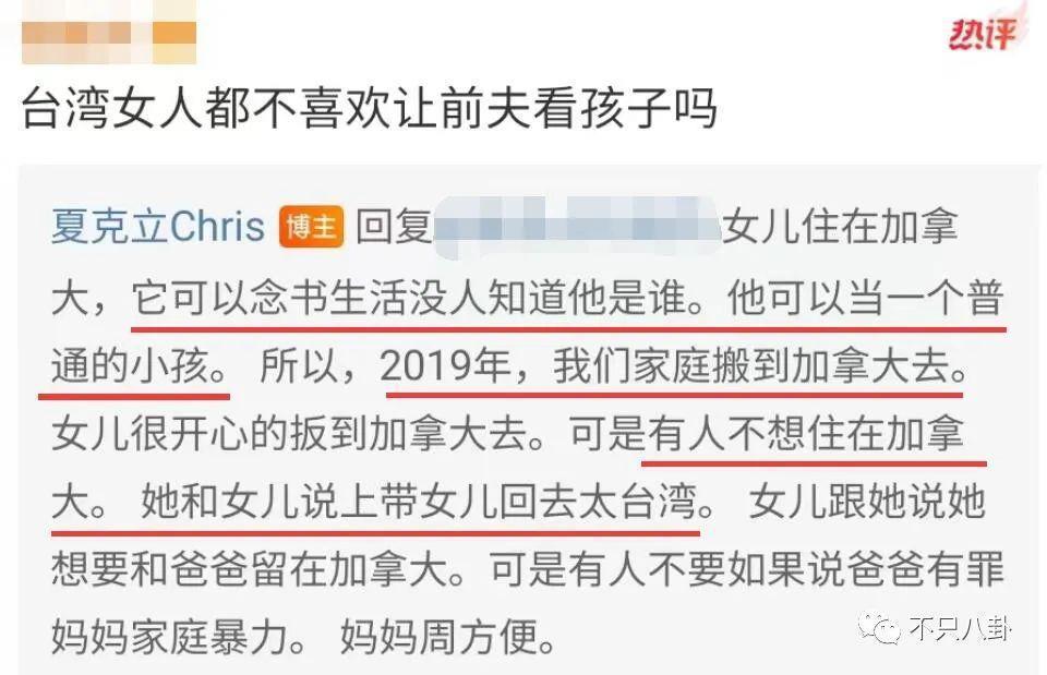 又有男星进监狱？他怎么沦落到这个地步了……