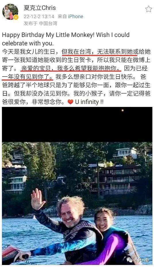 又有男星进监狱？他怎么沦落到这个地步了……
