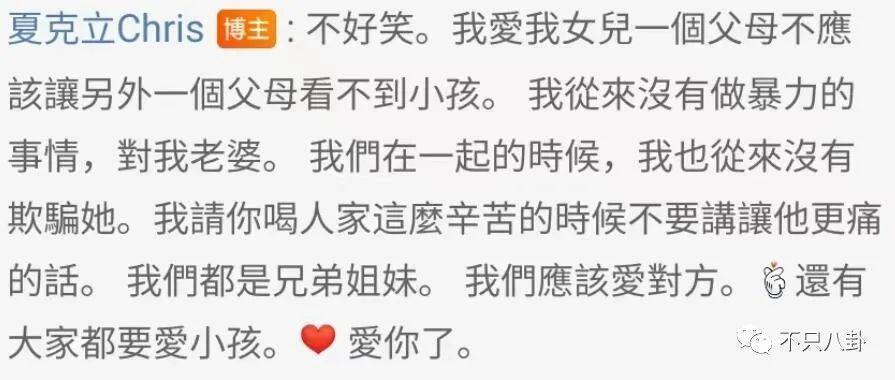 又有男星进监狱？他怎么沦落到这个地步了……