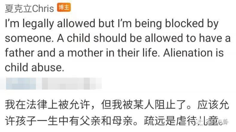 又有男星进监狱？他怎么沦落到这个地步了……