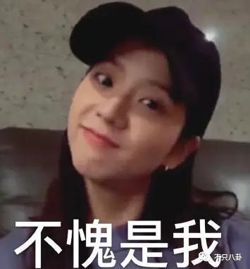 这么爽快就承认恋情了？之前真是一点风声都没有啊