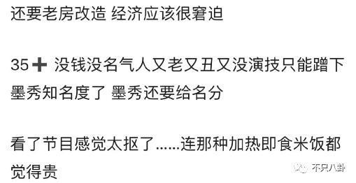 这么爽快就承认恋情了？之前真是一点风声都没有啊