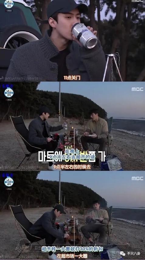 这么爽快就承认恋情了？之前真是一点风声都没有啊