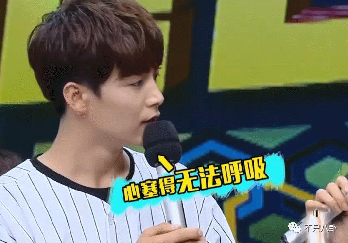 这么爽快就承认恋情了？之前真是一点风声都没有啊
