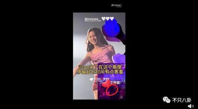 这么爽快就承认恋情了？之前真是一点风声都没有啊
