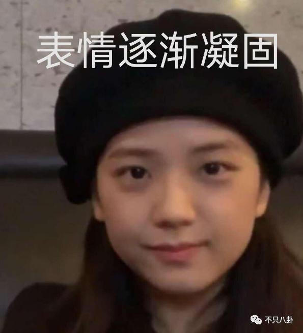 这么爽快就承认恋情了？之前真是一点风声都没有啊