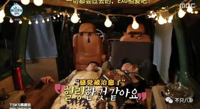 这么爽快就承认恋情了？之前真是一点风声都没有啊