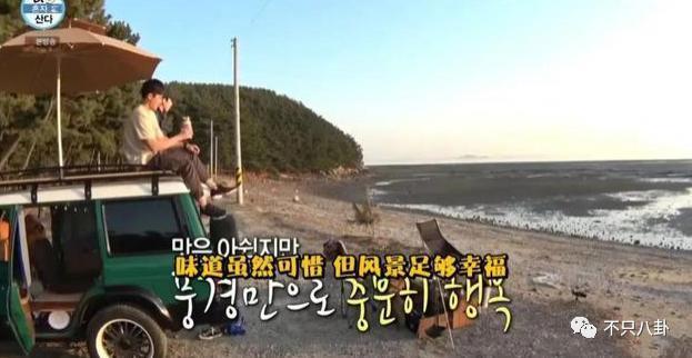 这么爽快就承认恋情了？之前真是一点风声都没有啊