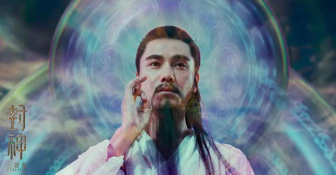 「封神」，欠我们的你什么时候还