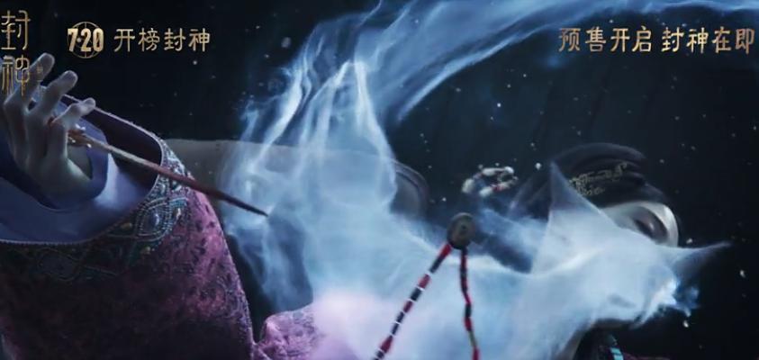 「封神」，欠我们的你什么时候还