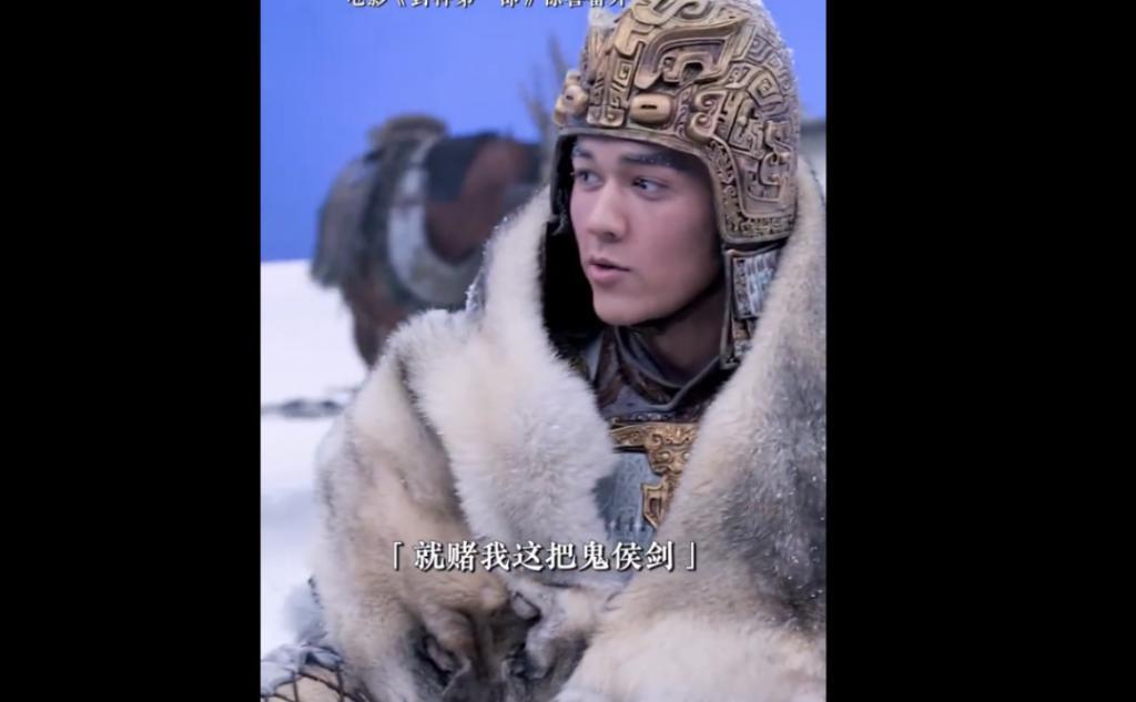 「封神」，欠我们的你什么时候还