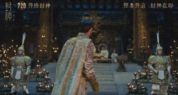 「封神」，欠我们的你什么时候还