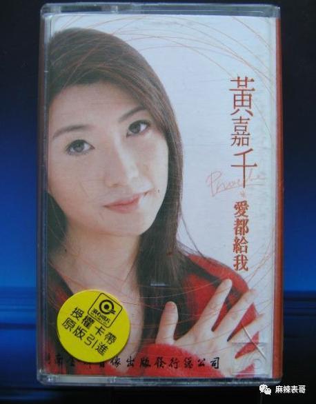 这对夫妻也开始扯头花了？