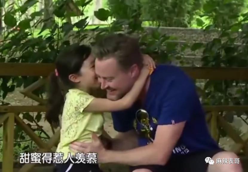 这对夫妻也开始扯头花了？