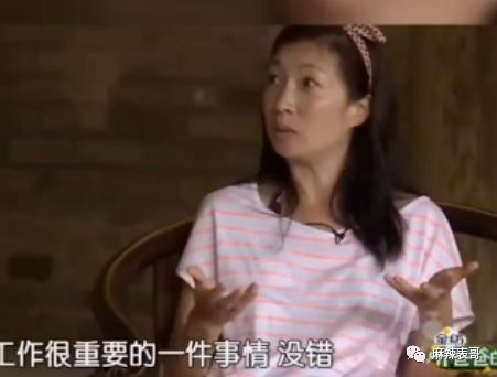 这对夫妻也开始扯头花了？