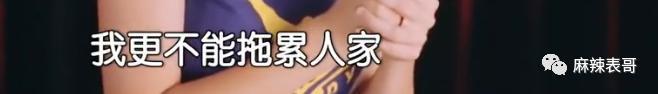 这对夫妻也开始扯头花了？