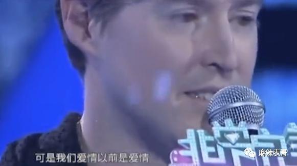 这对夫妻也开始扯头花了？