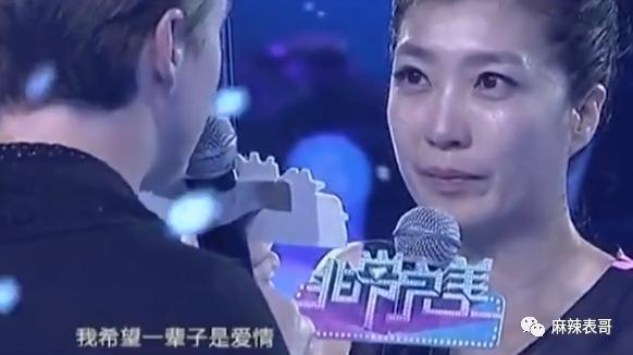 这对夫妻也开始扯头花了？