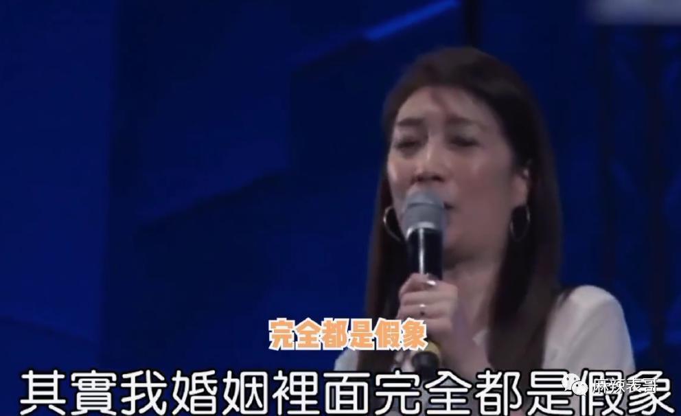 这对夫妻也开始扯头花了？