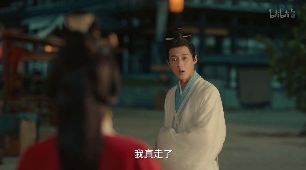 8.5分？这部国产古偶剧凭什么？