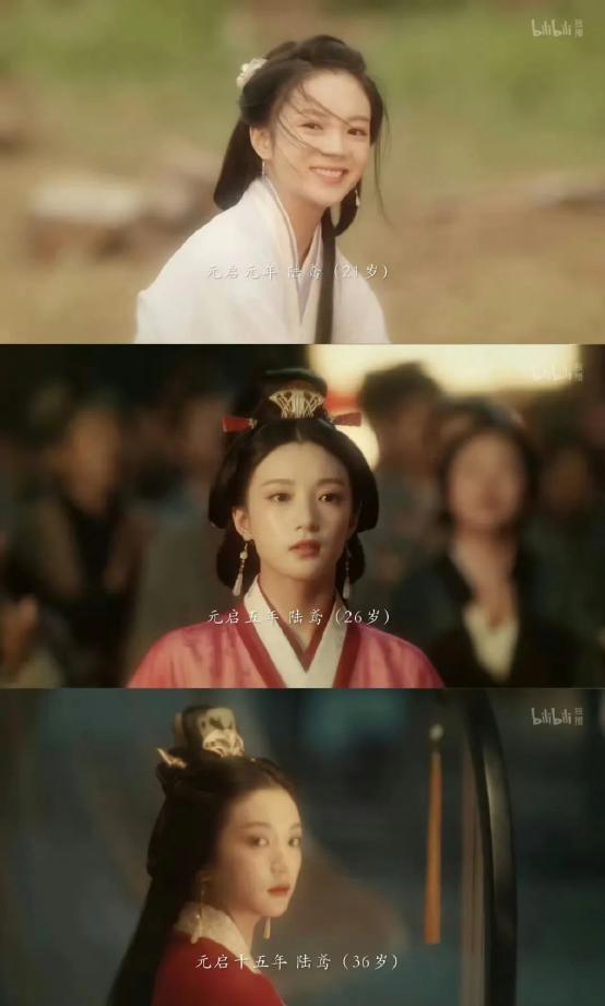 8.5分？这部国产古偶剧凭什么？