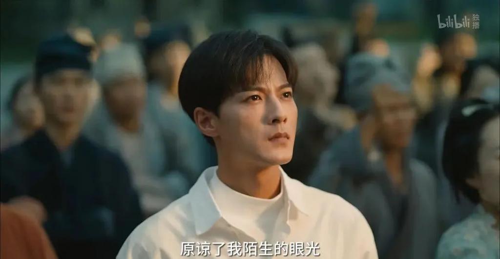 8.5分？这部国产古偶剧凭什么？