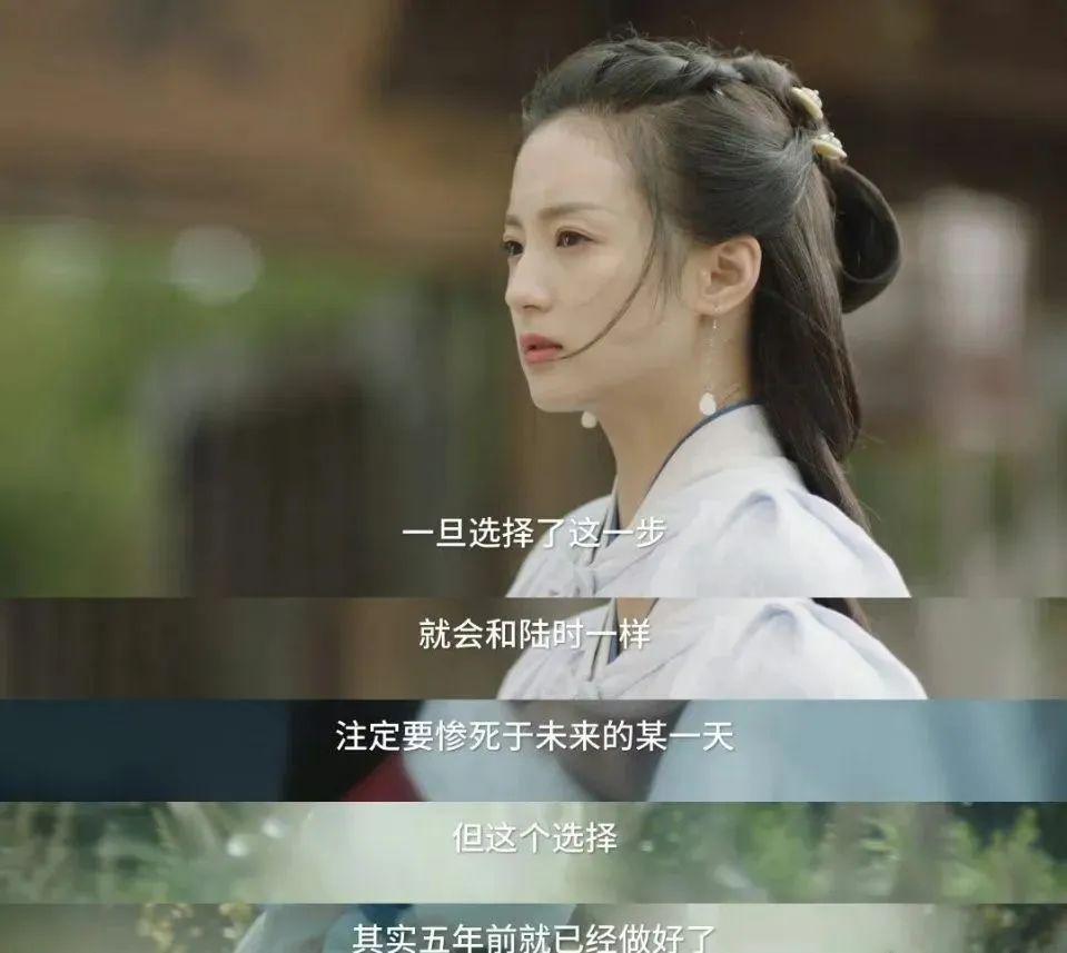 8.5分？这部国产古偶剧凭什么？