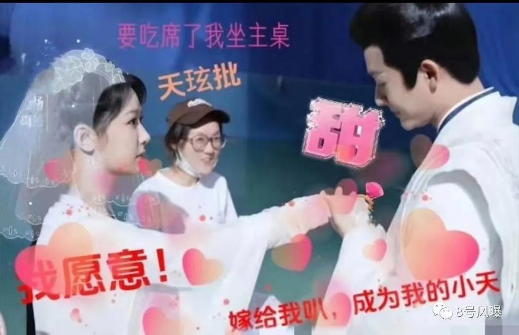 从戏里比到戏外，到底谁能赢？