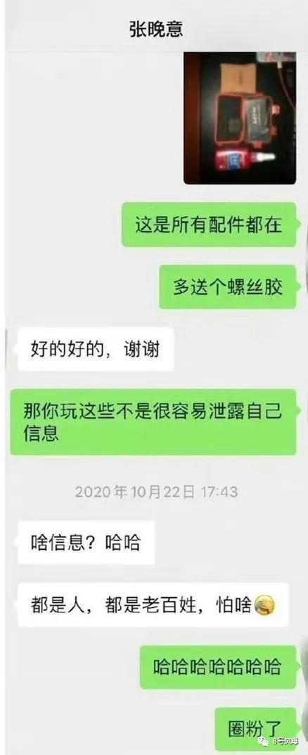 从戏里比到戏外，到底谁能赢？