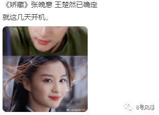 从戏里比到戏外，到底谁能赢？