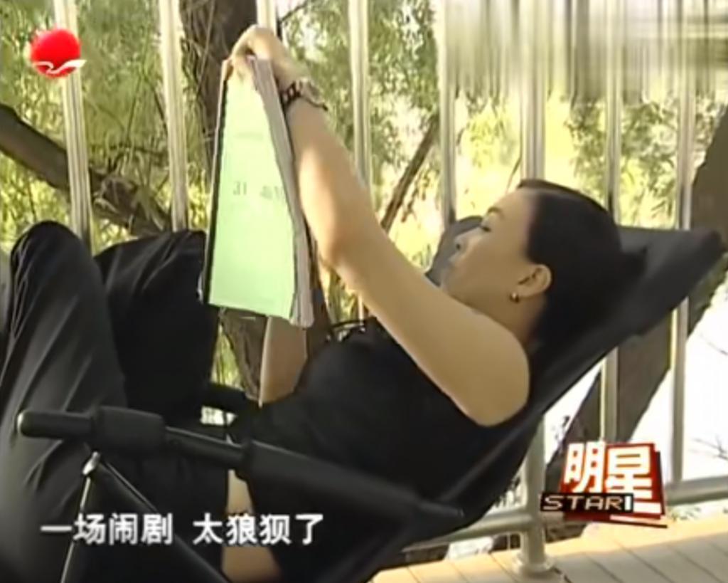 那英黑历史被扒，骂刀郎算个啥