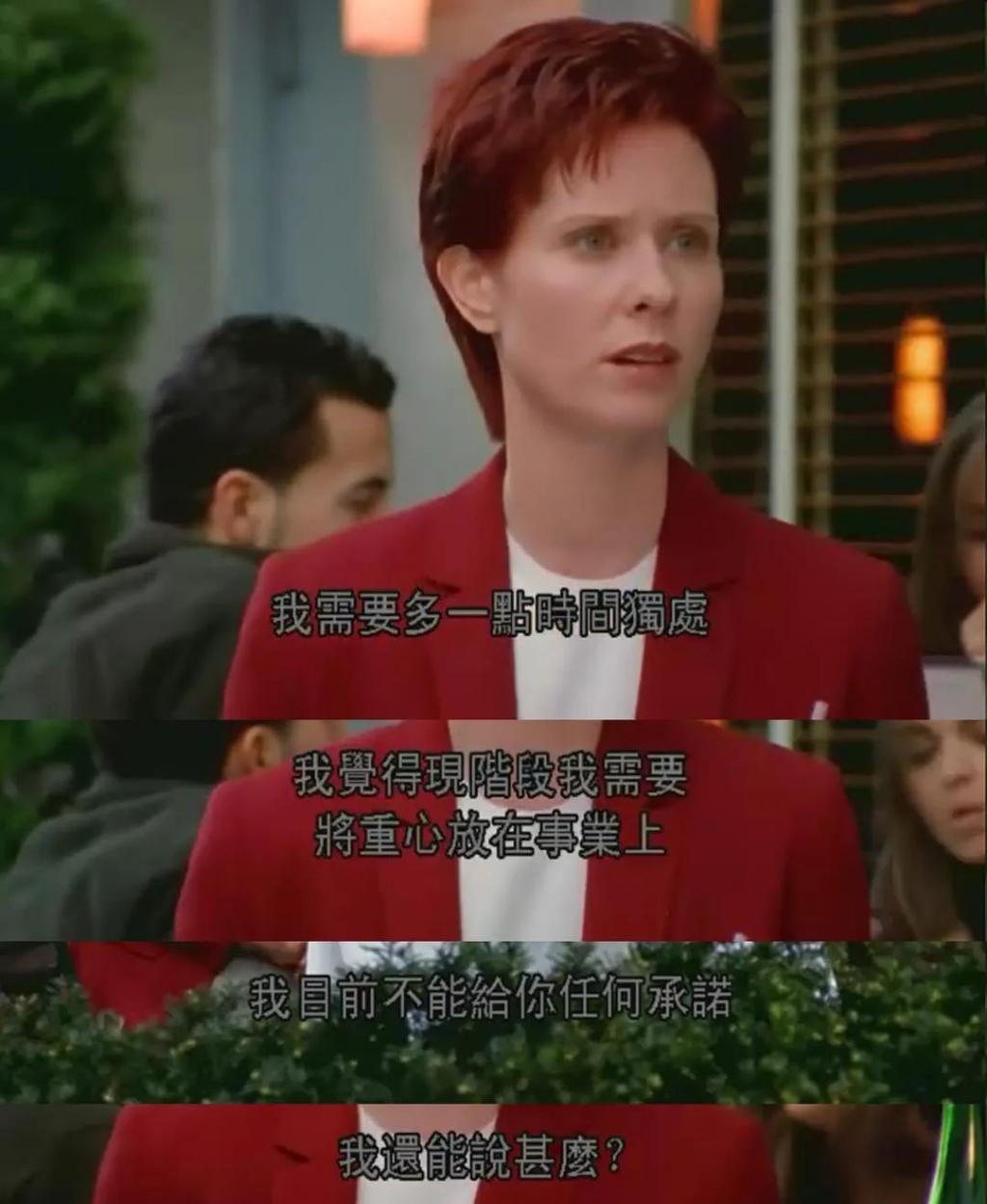 那英黑历史被扒，骂刀郎算个啥