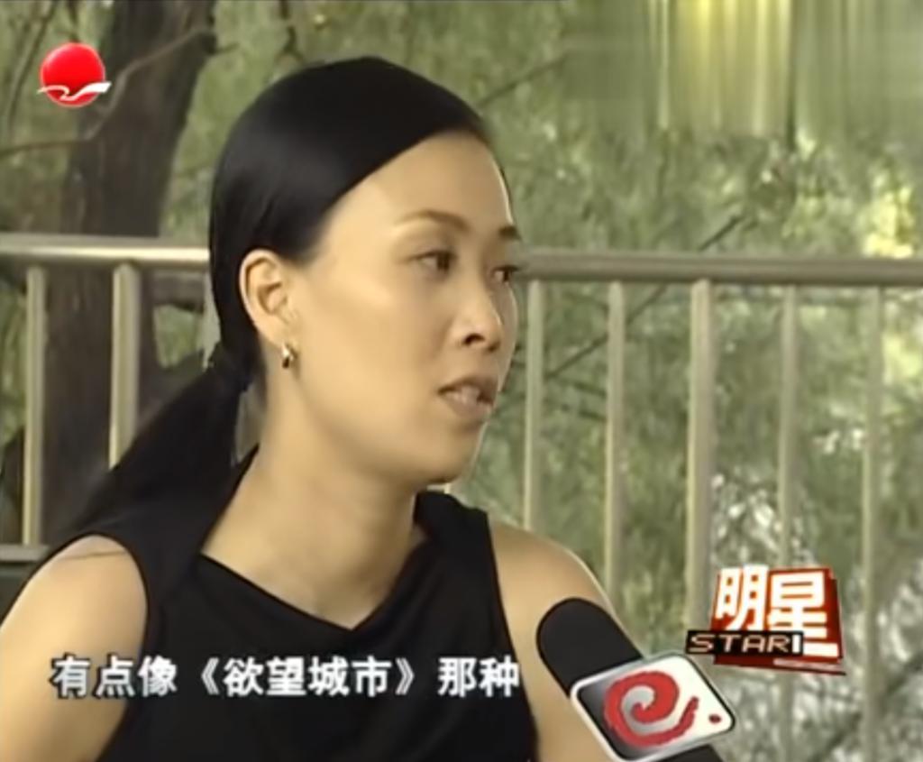 那英黑历史被扒，骂刀郎算个啥