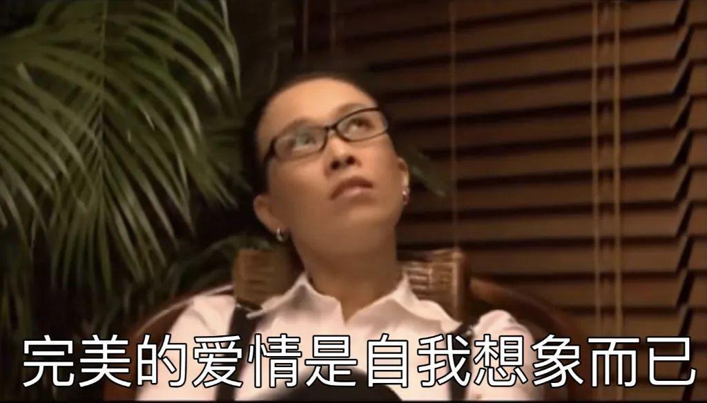 那英黑历史被扒，骂刀郎算个啥