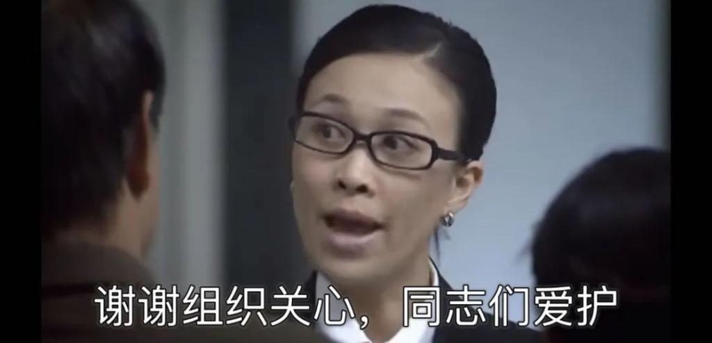 那英黑历史被扒，骂刀郎算个啥