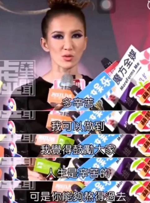 她不是退圈，而是…