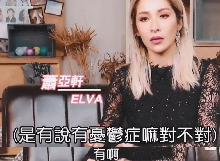 她不是退圈，而是…